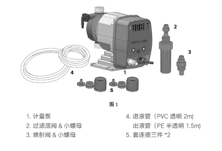 DFD-06-07-HX